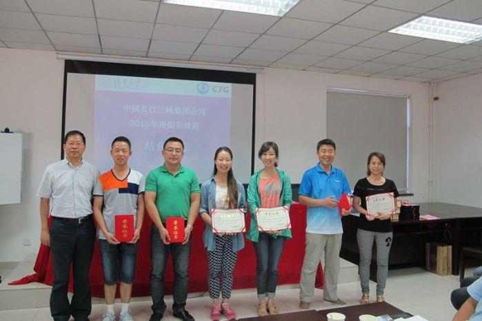 ys為優(yōu)秀學(xué)員頒發(fā)榮譽(yù)證書2 ys為優(yōu)秀學(xué)員頒發(fā)榮譽(yù)證書2