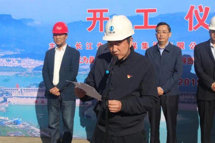 8、陳煜（順利推進無為縣農(nóng)村污水治理扶貧試點項目開工）