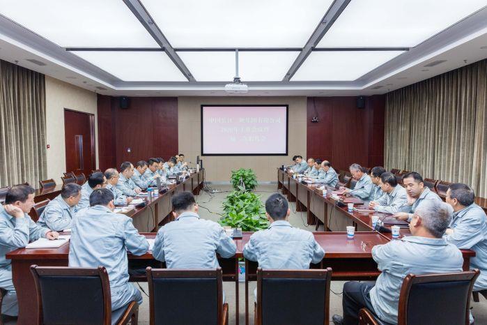 2.白鶴灘工程建設(shè)部觀看中國長江三峽集團(tuán)有限公司2020年工作會(huì)議暨三屆二次職代會(huì)（趙洋 攝） (2)